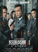 实际上被收藏的清纯女